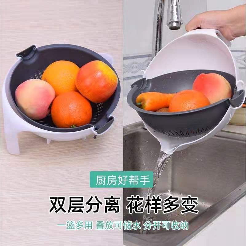 5pcs Multi-Function Vegetable Slicing & Grating Set