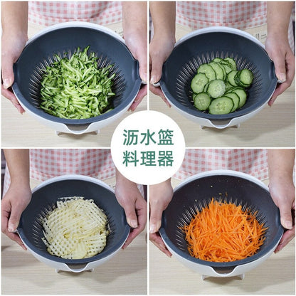 5pcs Multi-Function Vegetable Slicing & Grating Set